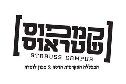 הדסה.jpg